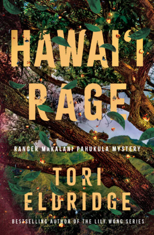 Eldridge_Hawai'i-Rage_Book-Cover Eldridge_Hawai'i-Rage_Book-Cover