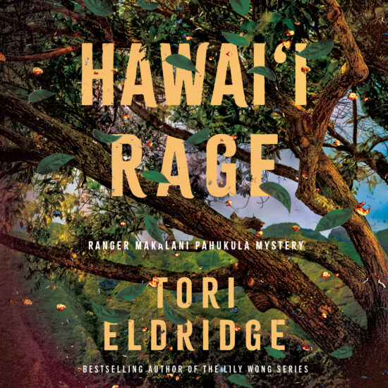 Eldridge-Audiobook-Cover-HR