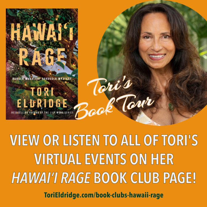 Tori's-Virtual-Events-Hawai‘i-Rage-Book-Club